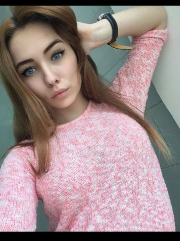 Нила